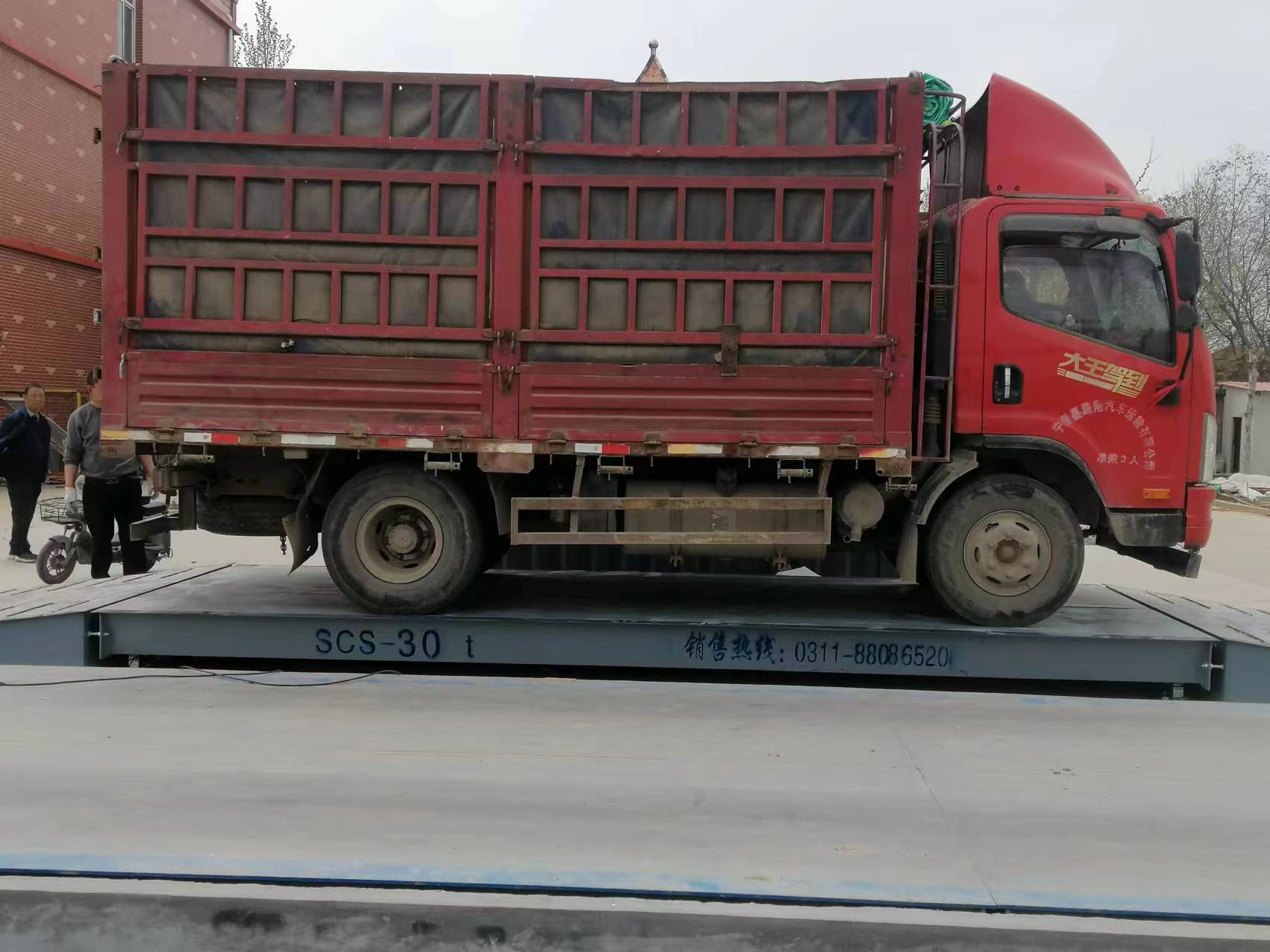 ���x�쿂�Ͽ͑���ُ30��2.5*6�׵ذ������